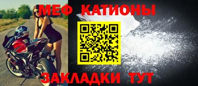 крисы Будённовск