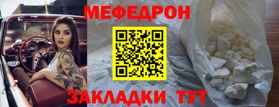 мдпв Бузулук