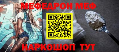 мдпв Бузулук