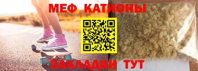 мет Бугуруслан