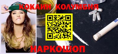 мет Бугуруслан