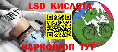 мет Бугуруслан