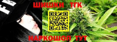 мет Бугуруслан