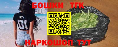 мет Бугуруслан