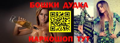 мет Бугуруслан