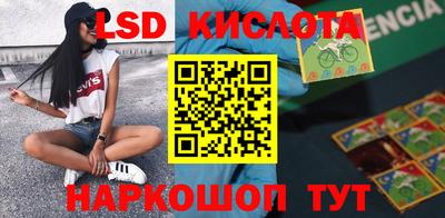 мет Бугуруслан