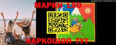 мет Бугуруслан