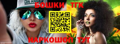 мет Бугуруслан