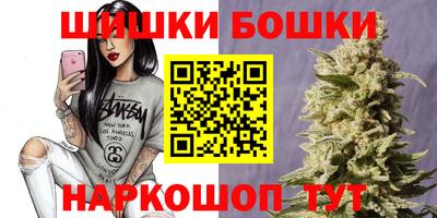 мдпв Бузулук