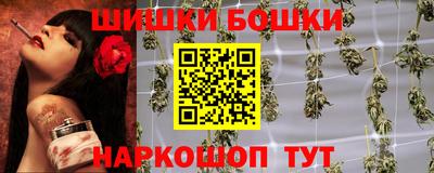 мет Бугуруслан