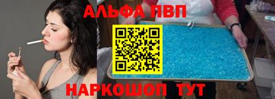 мдпв Бузулук
