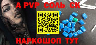 мет Бугуруслан