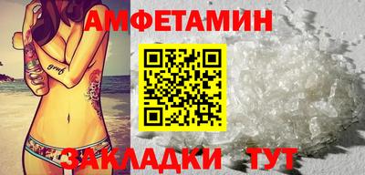 мет Бугуруслан