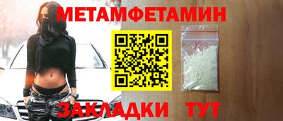 мдпв Бузулук