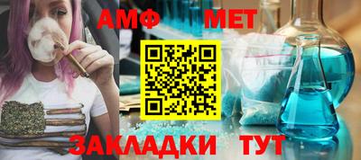 мдпв Бузулук