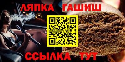 мет Бугуруслан